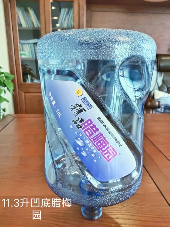 公司常年出售水桶破粹料，價(jià)格來電詳談